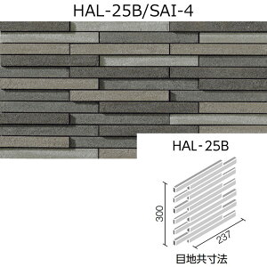 HAL-25B/SAI-FmV[gn@TC@{[_[lbg(nڒn)@Oǃ^C