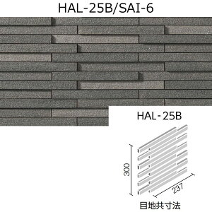 HAL-25B/SAI-6mP[Xn@TC@{[_[lbg(nڒn)@Oǃ^C