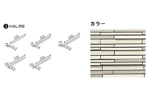 HALPLUS�V���[�Y ���~�m�X HAL-RB/LNS-1 �����p���Z�b�g