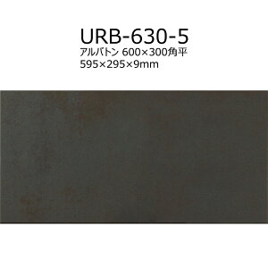 URB-630-1`4@Aog@600×300p@ÉUCN@