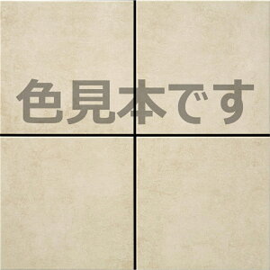 ÉUCN VNXII 300pe(Op) SIC-R2020