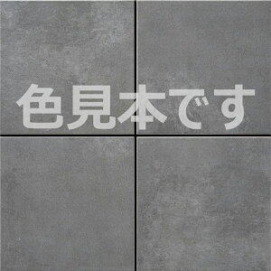 ÉUCN VNXII 300pe(Op) SIC-R2070