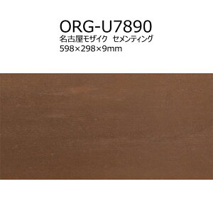 yAEgbgz@ORG-U7890y2Zbgz@ÉUCN@ZeBO@598×298×9mm@ǁAAǁAOǁ@^C