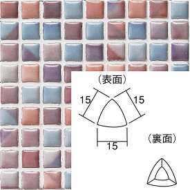COS-TS-1501　名古屋モザイク コスミオン　三角