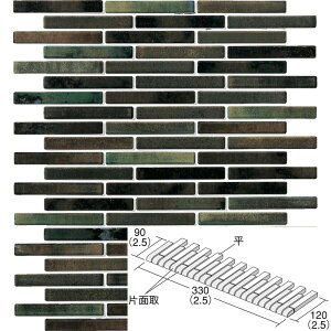 PVO-RS-14mV[gn@ÉUCN@pH[l@ZӕЖʎ [\]@