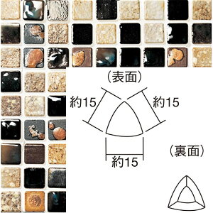 ADE-TS-09mn@ÉUCN AfIi Op