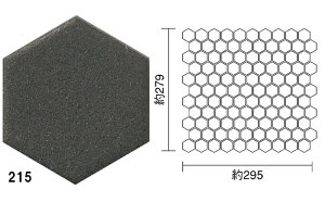 ÉUCN \X SOR-28-200mV[gn 32×28Zp` [\]^C UCN^C@_[NO[n