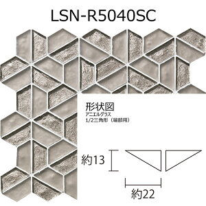 LSN-R5040SC@AjGOX@1/2Op`i[pj@ÉUCN@