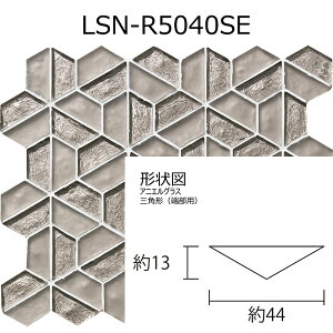 LSN-R5040SE@AjGOX@Op`i[pj@ÉUCN@