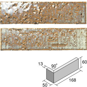 ÉUCN Ntg^C JCG KAIEN 90°WȂ(ڒ) KAI-2-MH-040[o]