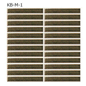 ÉUCN ؗq{[_[ KB-M-1mV[gn 144×19{[_[ Ntg^C@ǃ^C