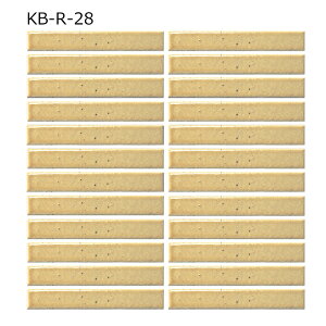 ÉUCN ؗq{[_[ KB-R-28mV[gn 144×19{[_[ Ntg^C@ǃ^C