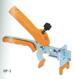 ÉUCN ^CNbv @\tpy` ^y` FP-1