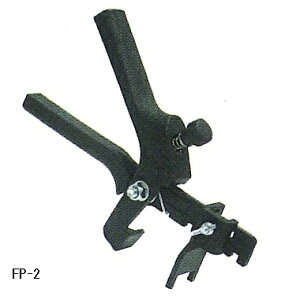 ÉUCN ^CNbv @\tpy` vX`bNy` FP-2