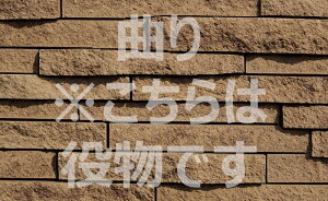 ÉUCN CLIFF STONE NtXg90K{[_[ȂiڒjCLF-M-5[]