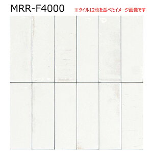 MRR-F4000�`F4040�@�R���g�D�[���@���É����U�C�N�@150×50�p���@�����ǁA�������A�����ǁA���O�ǁ@�^�C��