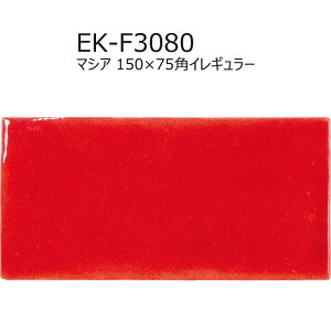 EK-F30F@@ÉUCN @}VAiMASIA j @150x75pCM[ ǃ^C