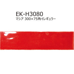 EK-H30F@@ÉUCN @}VAiMASIA j @300×75pCM[ ǃ^C