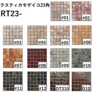 jb^CHƊЁ@RT23-F[V[g]@XeBJUCR23p@i23pjijbgjUCN^C