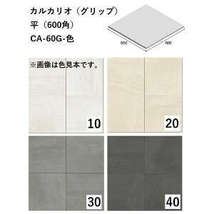 jb^CHƊЁ@JJIiObv^Cvji600pjCA-60G-F[P[X̔]@^C