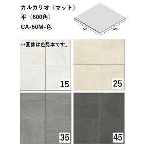 jb^CHƊЁ@JJIi}bg^Cvji600pjCA-60M-F[P[X̔]@^C