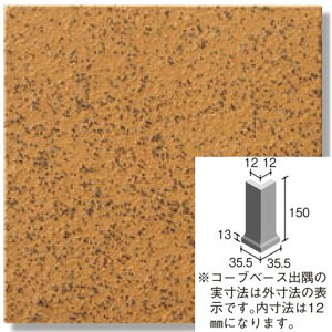 �j�b�^�C�H�Ɗ������ �������^�C�� �K���K���N GA-CBD-Y13 �R�[�u�x�[�X�o��(�ڒ�)