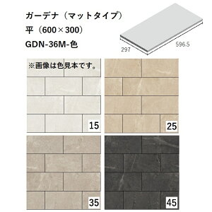 jb^CHƊЁ@K[fii}bg^Cvji600×300jGDN-36M-F[P[X̔]@^C@g[Ή