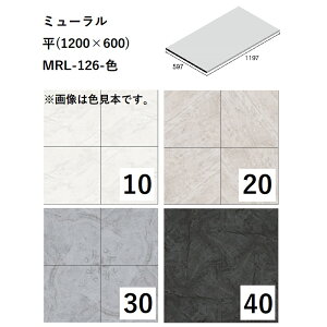 jb^CHƊЁ@~[@(1200×600)@MRL-126-F[P[X̔]@^C