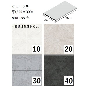 jb^CHƊЁ@~[@(600×300)@MRL-36-F[P[X̔]@^C