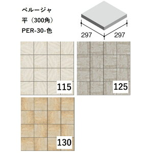 jb^CHƊЁ@y[W@i300pj@PER-30-F[P[X̔]@^C