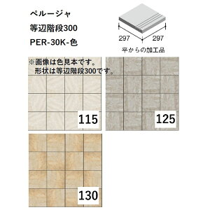 jb^CHƊЁ@y[W@ӊKi300@PER-30K-F[P[X̔]@^C