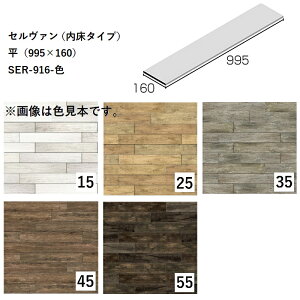 jb^CHƊЁ@Z@i^Cvji995×160jSER-916-F[P[X̔]@^C@Ebh^C@ؖڒ@g[Ή