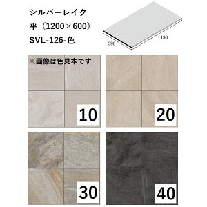 jb^CHƊЁ@Vo[CN@i1200×600jSVL-126-F[P[X̔]@^C