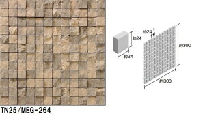 TN25/MEG-Fԁ@}[@jb^CHƊ @A[gUCN^C@25pijbgj@lbg胆jbgij@ǁ@^C