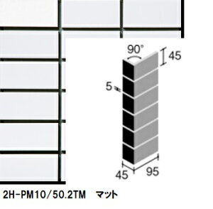 2H-PMF/50.2TM n[v@50񒚋Ȃijbgj\ jb^CHƊ Oǃ^C  O 
