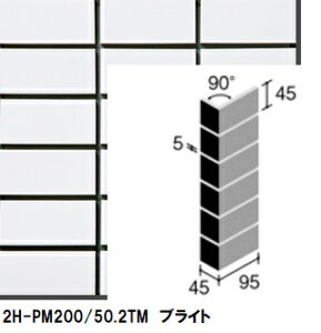 2H-PMF/50.2TM n[v@50񒚋Ȃijbgj\ jb^CHƊ Oǃ^C  O 