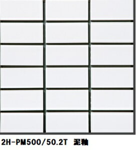 2H-PMF/50.2T n[v@50񒚕ijbgj\ jb^CHƊ Oǃ^C  O 