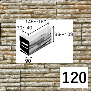 jb^CHƊЁ@uCXg[II@XvbgXg[@R[i[@BV2-SPH-F[P[X̔]@Oǃ^C@ZgnXg[EubN
