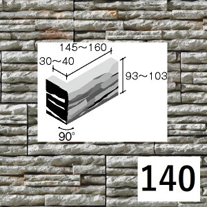 jb^CHƊЁ@uCXg[II@XvbgXg[@R[i[@BV2-SPH-F[P[X̔]@Oǃ^C@ZgnXg[EubN