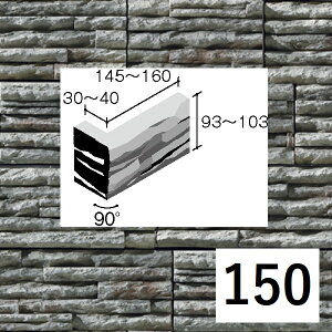 jb^CHƊЁ@uCXg[II@XvbgXg[@R[i[@BV2-SPH-F[P[X̔]@Oǃ^C@ZgnXg[EubN