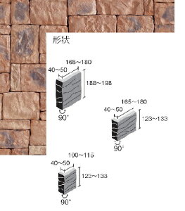 jb^CHƊ ML-CFH-40@}WJCgXg[CF R[i[