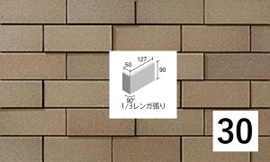 RIC-3H-F[]@Rb^@OȂiڒj@jb^CHƊЁ@Oǃ^C