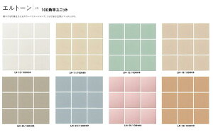 y݌ɕizDanto(_g[) ^C@LN-Z/100HIlmP[Xn@Gg[ 100pjbg ǁ@