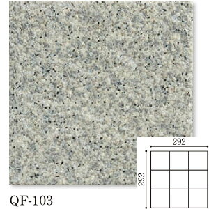 Danto(_g[) Queen Floor NC[tA 100pjbg QF-103/100Hl [V[g]