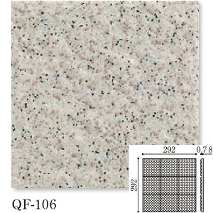 Danto(_g[) Queen Floor NC[tA 100pjbg(X[v) QF-106/100HBl