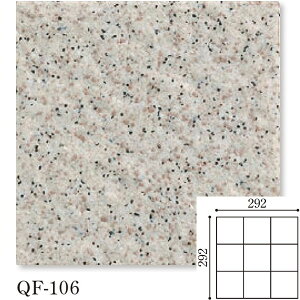 Danto(_g[) Queen Floor NC[tA 100pjbg QF-106/100Hl [V[g]