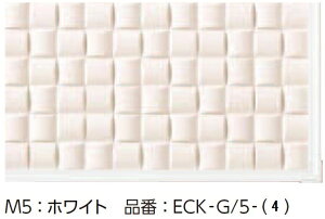 GRJbgvXVvt[؂ރZbgq5[gE4[gprECK-G/5-(4)