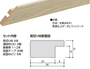 ECK-G/F-03@3(2121 x1212)vp@GRJbgvX fUCpbP[Wp fRt[ ؂