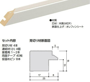 ECK-G/F-03@3(2121 x1212)vp@GRJbgvX fUCpbP[Wp fRt[ ؂