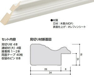 ECK-G/F-05@5(2727 x 1818)vp@GRJbgvX fUCpbP[Wp fRt[ ؂